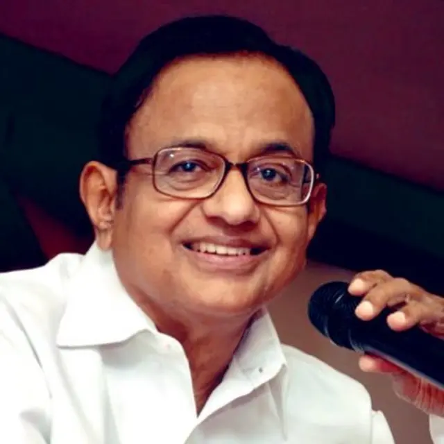 ப.சிதம்பரம்