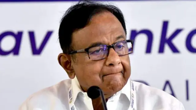 చిదంబరం