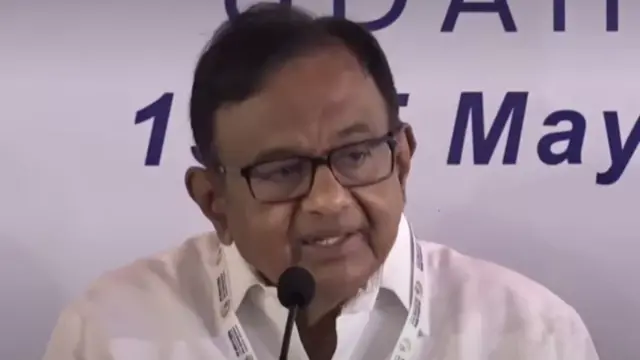 ப.சிதம்பரம்