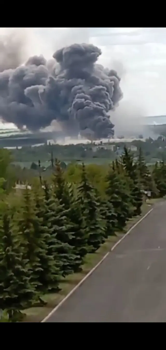пожежа