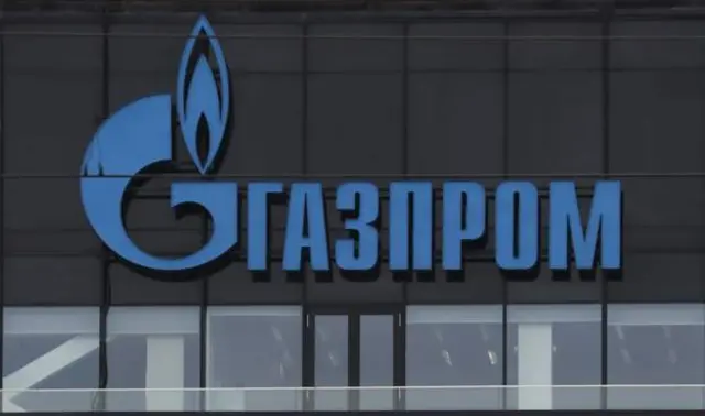 Газпром