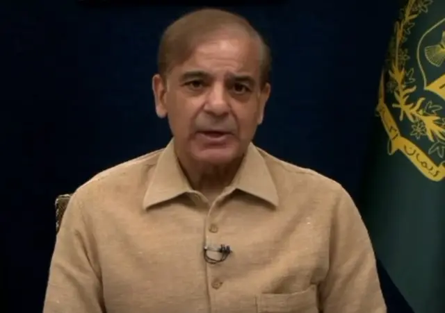 شہباز شریف