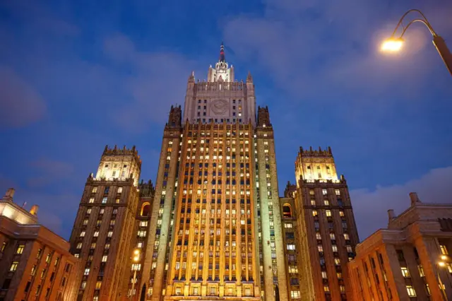 Здание МИД Москва