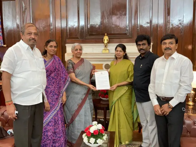 தமிழ்நாடு எம்.பிக்கள் குழு