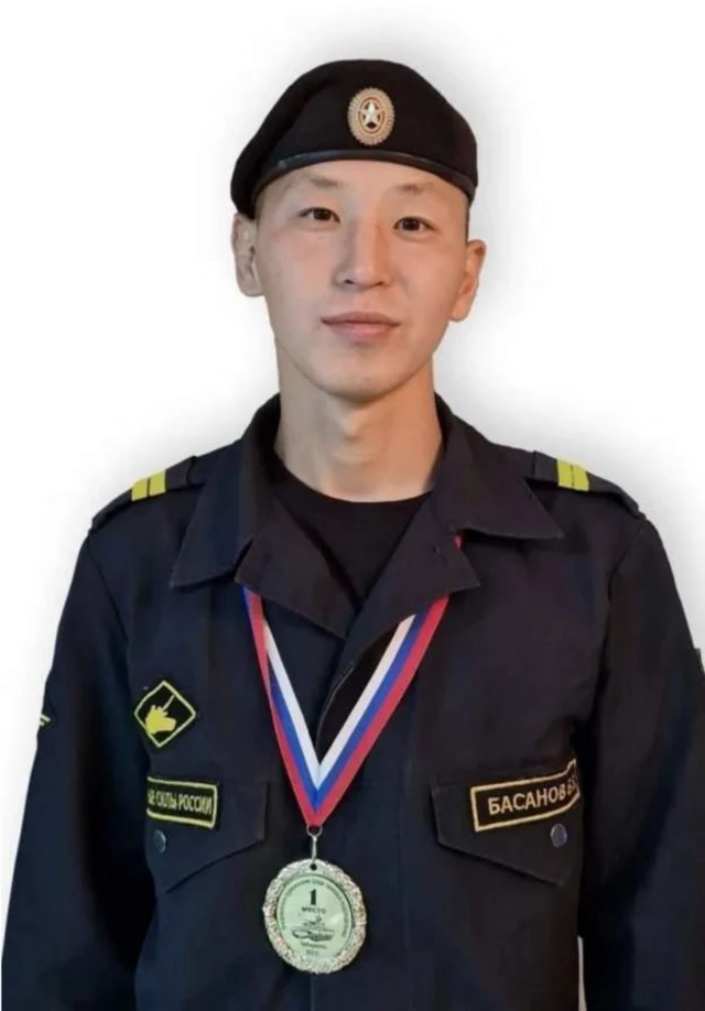 басанов