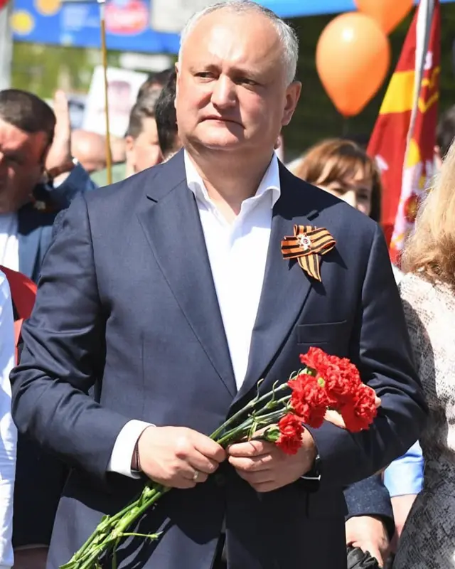 додон