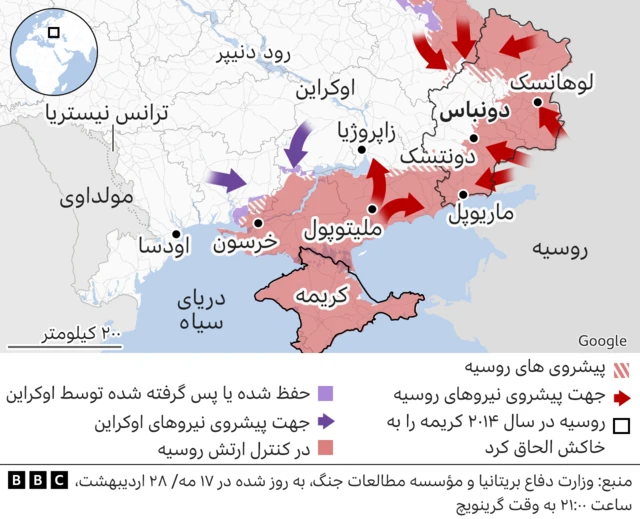 در جنوب اوکراین، ماریوپل بیش از هر شهر دیگری نماد مقاومت اوکراینی ها در مقابل حملات بی رحمانه روسیه به شمار می رود