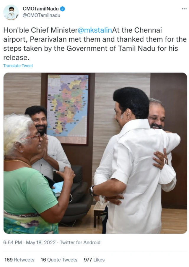 पेरारिवलन