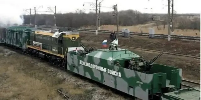 Поїзд