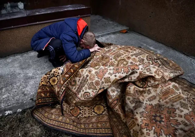 Буча
