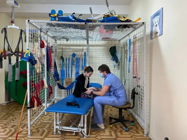 Вероніка з Вугледара