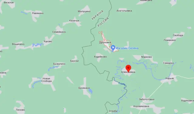 Скриншот из Google Maps