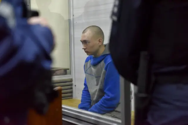 Шишимарін