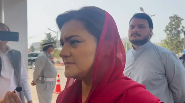 مریم اورنگزیب