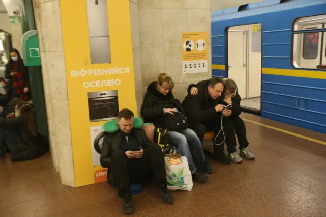 метро в Києві