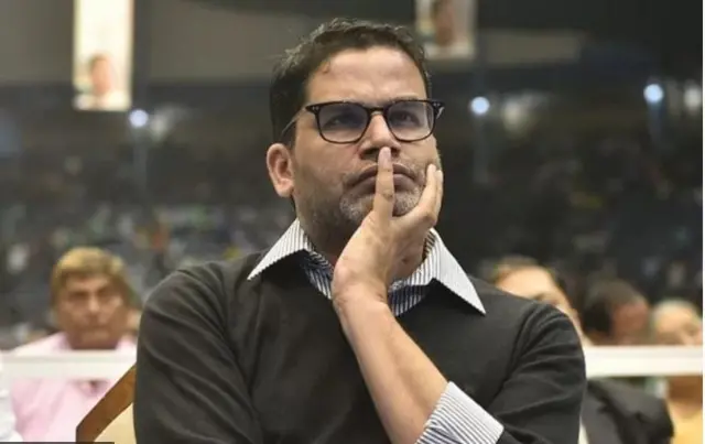 ప్రశాంత్ కిశోర్