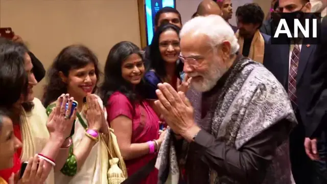 మోదీ