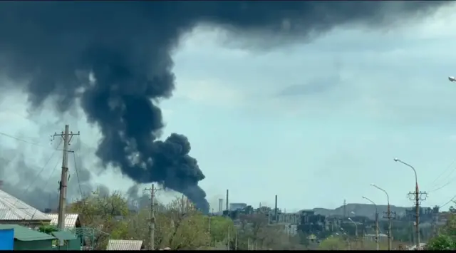 пожар