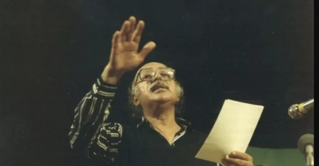 عکسی از مظفر النواب