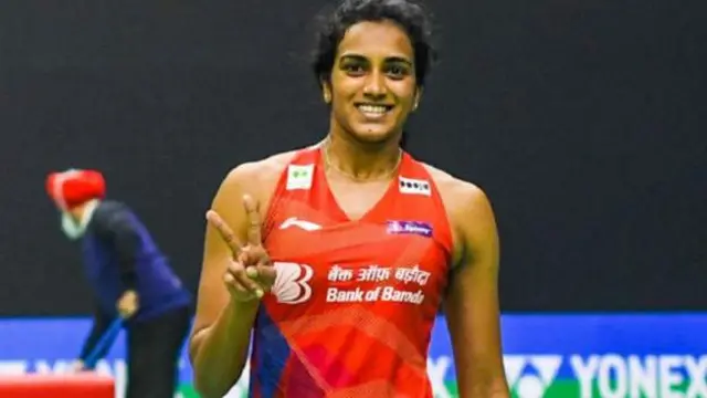 పీవీ సింధు