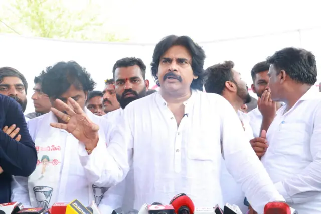 పవన్ కల్యాణ్