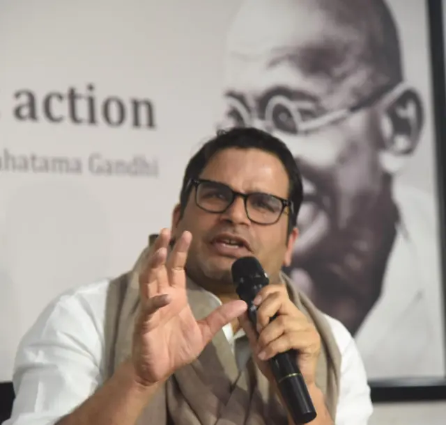 प्रशांत किशोर