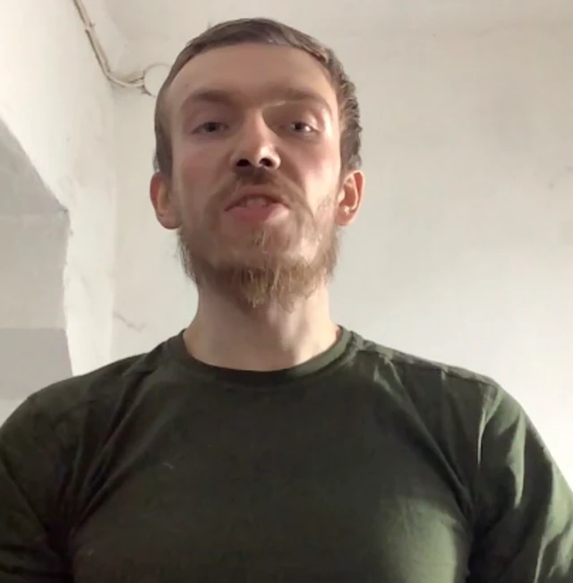Денис Прокопенко