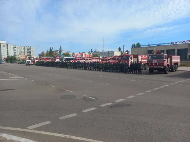 енергодар