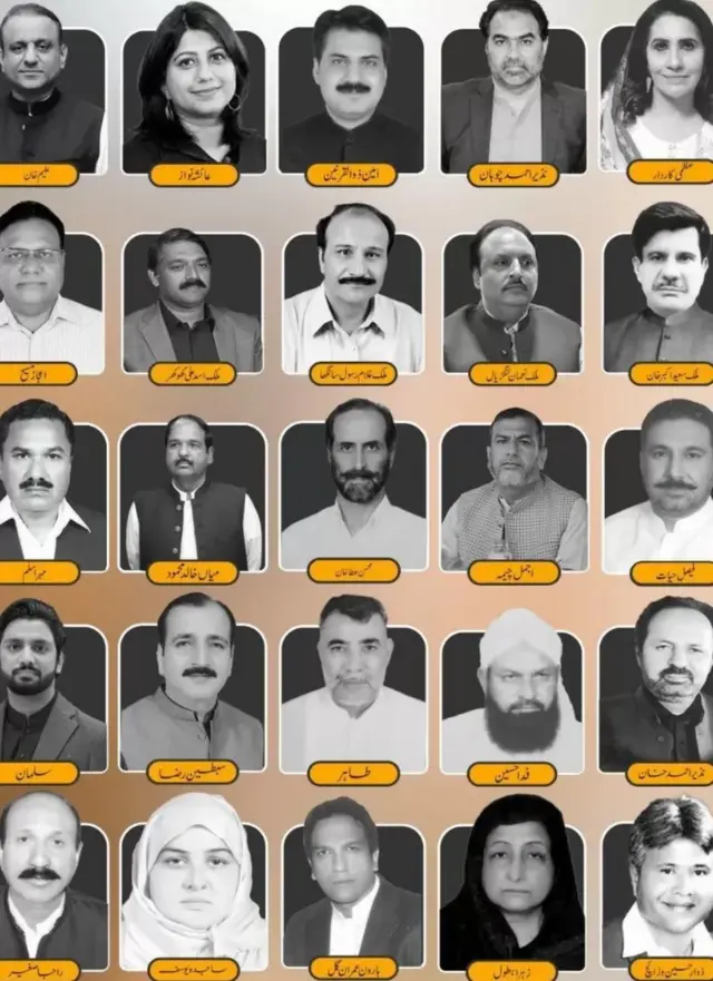 پی ٹی آئی