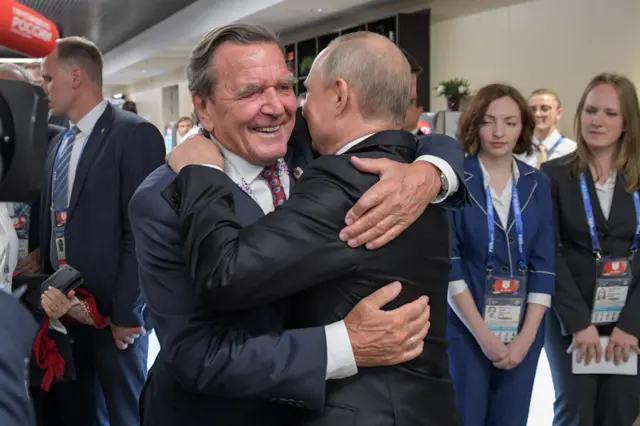 Шредер