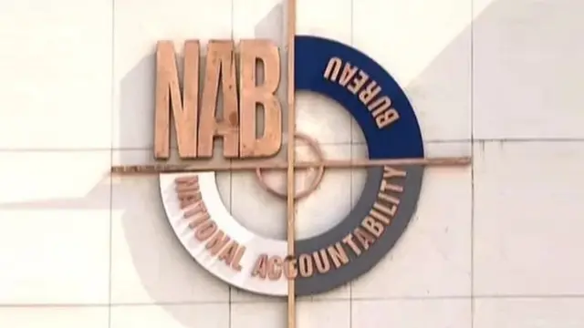 NAB