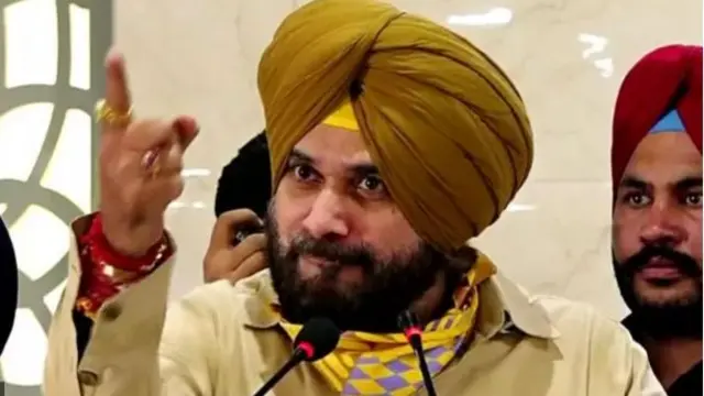 कांग्रेस नेता नवजोत सिंह सिद्धू