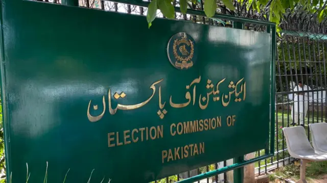 ECP