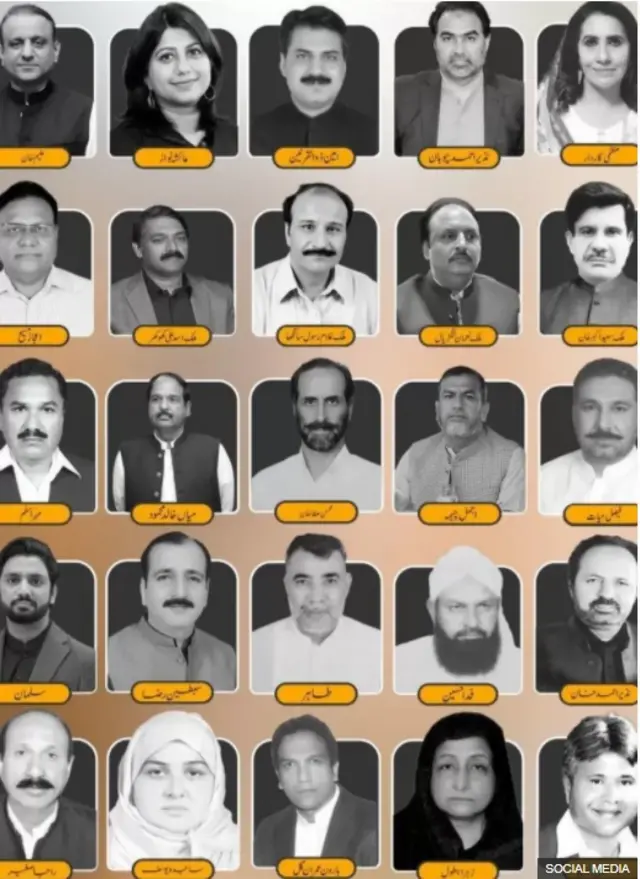 پنجاب اسمبلی