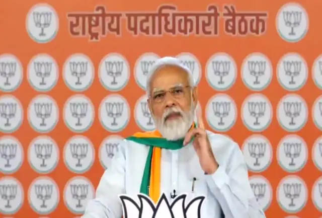 பிரதமர் நரேந்திர மோதி