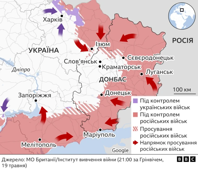 мапа