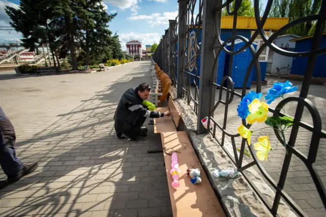 Вокзал