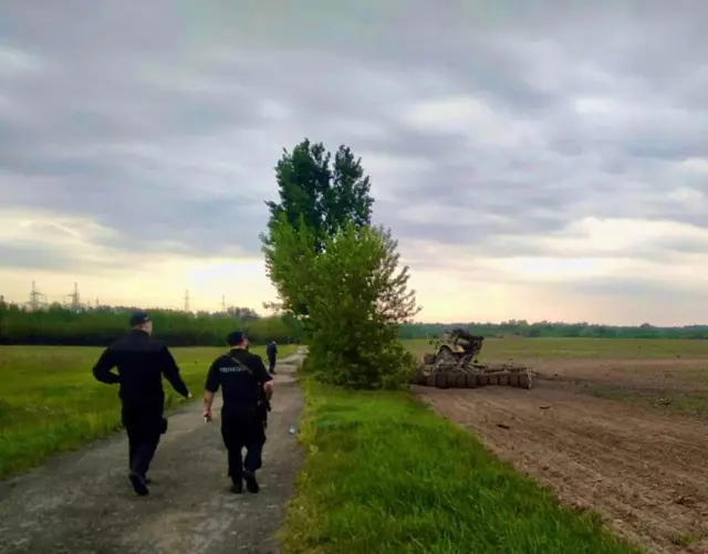 міни