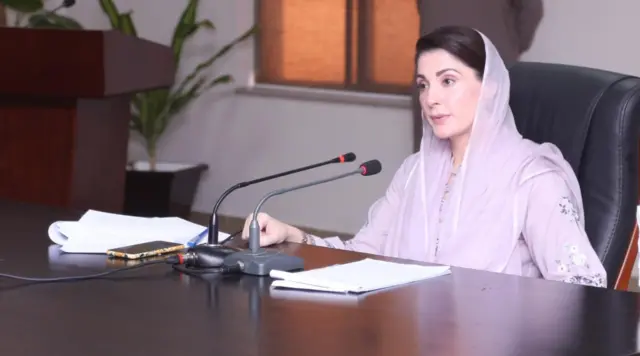 مریم
