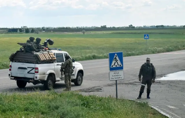 Российские военные