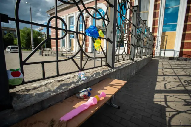 Краматорськ