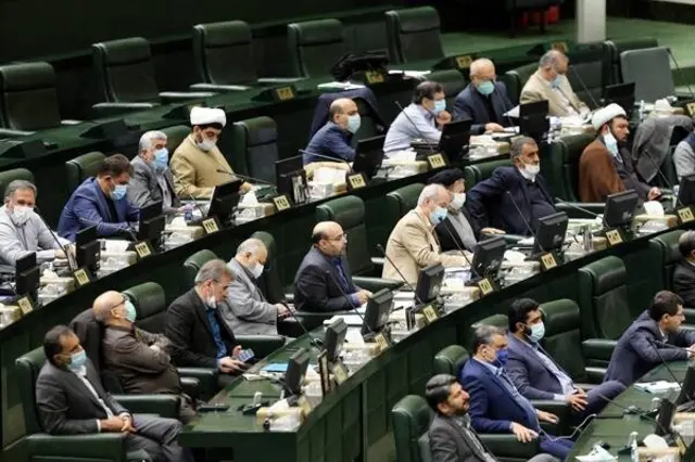 ایران