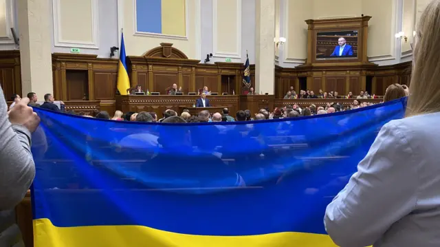 Выступление Анджея Дуды в Верховной раде