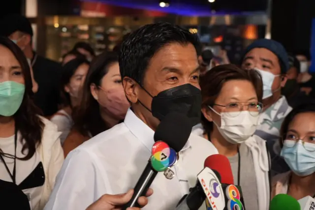 ชัชชาติ