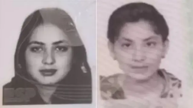 पाकिस्तान