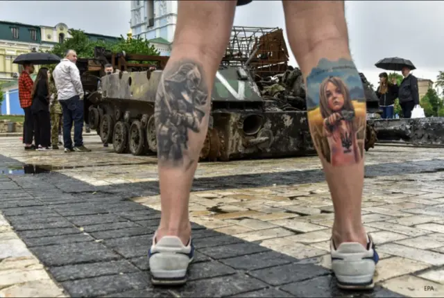 техніка