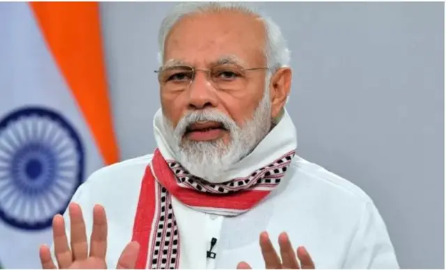मोदी
