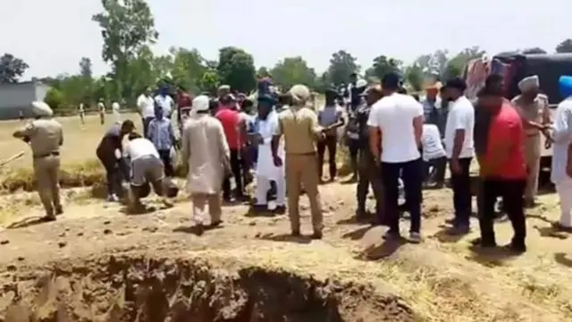 పంజాబ్