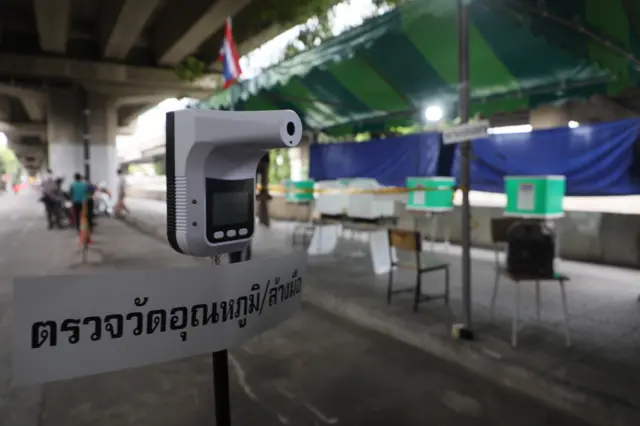 คูหาเลือกตั้งผู้ว่าฯ กทม.