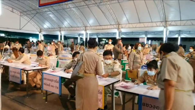 เขตบางเขน